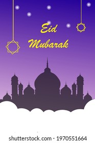 Greeting Card Illustration Eid Mubarak Illustration, Kareem Cartoon Ramadan Wish Islamic Festival for posters, backgrounds, brochures, illustrations, brochures and backgrounds