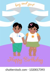 greeting card with the image of brother and sister, twins