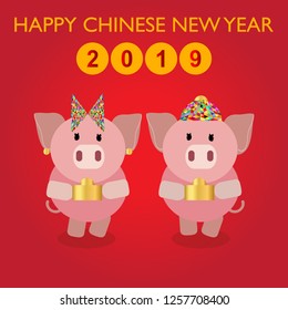 Greeting card image with two cute pig cartoon characters holding gold bars to represent good fortune and wealth. Happy Chinese New Year 2019. Year of the Pig. Bright red background. Vector EPS10.