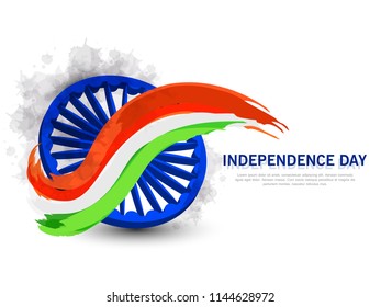 Greeting card for the Independence Day of India. 15th of August.