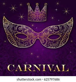 Greeting card and invitation. Carnival mask. Design of luxury and gold