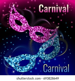 Greeting card and invitation. Carnival mask. Design of Holiday and luxury 