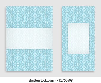 Greeting card or Invitation template set. Line pattern collection, brochure, flyer in arabian style. Geometric backgrounds with repeating texture. Ethnic arabic, indian vector cover
