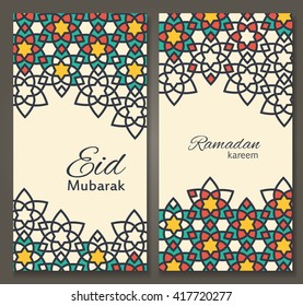 Greeting card or Invitation templates with Arabian ornaments for Festive Events of Muslim Community. Vector background