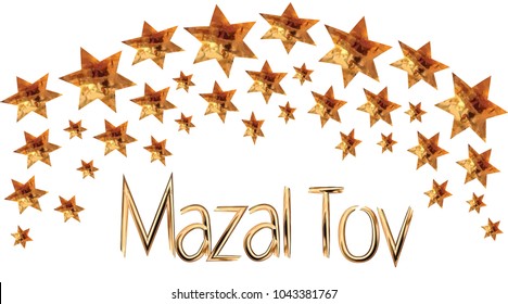 A greeting card and an invitation to a traditional Jewish wedding, in a richly decorated gold, Hupa from the Stars of David, Inscription Mazal Tov Vector drawing on white background isolated