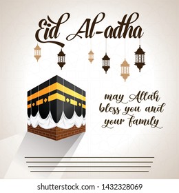 Greeting card islam eid adha 