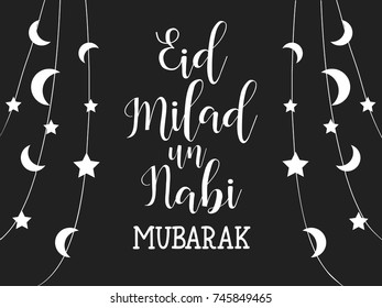 Greeting card for the Islamic holiday Eid Milad un Nabi Mubarak. Translated: birth of the Prophet
