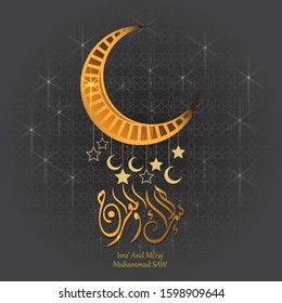 
Greeting card Isra 'Mi'raj of the Prophet Muhammad with a crescent moon and gold-colored stars. Vector illustration.