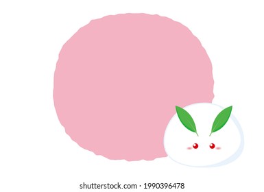 A greeting card issued in winter in Japan.