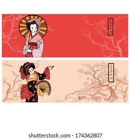 Greeting card in japanese style. The vector illustration of japanese woman in traditional clothes