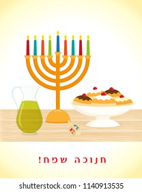 Greeting card for jewish holiday of Hanukkah, hanukkah menorah - traditional candelabrum with sufganiyot doughnuts and olive oil jug, hebrew text - Happy Hanukkah
