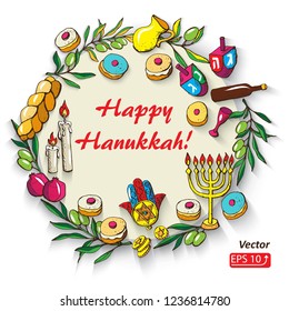 Greeting card Jewish holiday Hanukkah set traditional Chanukah symbols - dreidels, Hebrew letters, donuts, menorah, oil jar, star David, challah, gelt, hamsa, isolated on white background Vector