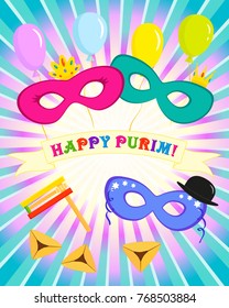 Greeting card for Jewish holiday of Purim, masks with traditional hamantash cookies and balloons on rays background