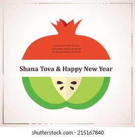 Greeting card for Jewish New Year,  Rosh hashana, with traditional fruits