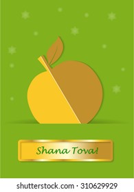 Greeting card for Jewish New Year, Rosh Hashanah. Gold apple with banner on green background, shanah tovah