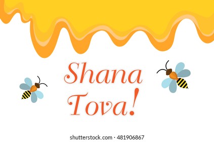  Greeting card for the Jewish New Year Rosh Hashanah, Shana Tova. Greeting card with the inscription Shana Tova