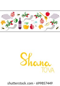  Greeting card for Jewish New Year with traditional elements of Holiday Rosh Hashanah. Shana Tova. Place for text