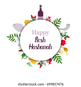  Greeting card for Jewish New Year with  traditional elements of Holiday Rosh Hashanah.