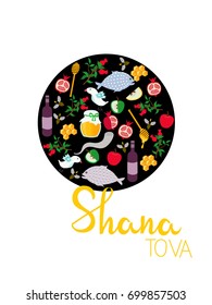  Greeting card for Jewish New Year with traditional elements of Holiday Rosh Hashanah. Shana Tova. Happy New Year on hebrew. Place for text