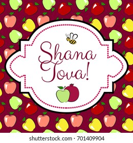 Greeting card for Jewish New Year, Rosh Hashanah. Translation - Good Year