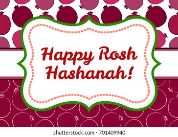 Greeting card for Jewish New Year - Rosh Hashanah