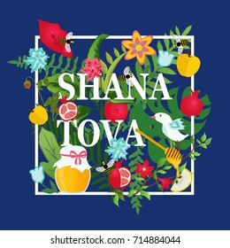 Greeting card for Jewish New Year with flowers and traditional elements of Holiday Rosh Hashanah. "Shana Tova" (Happy New Year on hebrew). 