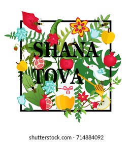 Greeting card for Jewish New Year with flowers and traditional elements of Holiday Rosh Hashanah. "Shana Tova" (Happy New Year on hebrew). 