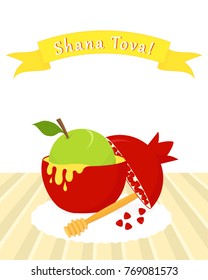 Greeting card for Jewish New Year Rosh Hashanah, apple in pomegranate - traditional holiday symbols with greeting inscription