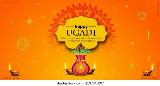 Greeting card with Kalash and traditional celebration  Indian New Year festival Ugadi (Gudi Padwa). Vector illustration. - Shutterstock ID 2137745007