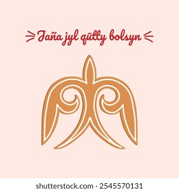 Greeting card with Kazakh text Happy new year and Kazakhstan gingerbread cookie ornament. Jaña jyl qūtty bolsyn. Merry christmas and Happy Holidays. Flat vector illustration