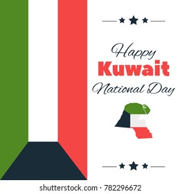 Greeting card for Kuwait National Day