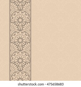 Greeting card with lacy ornament. Vector illustration islamic style.