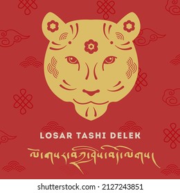 Greeting card. Losar Tashi Delek. Tiger Astrological Animal Sign with Oriental Ornament Elements on red background. Tibetan Translation Happy New Year in Tibet and Bhutan. Vector illustration.