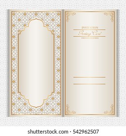 Greeting Card Luxury Design Vector, Indian, Arabic And Muslim Theme