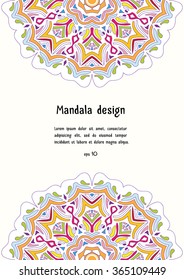 Greeting card with mandala design. Bright colored template for banners, gift cards, invitations, vouchers. Vector illustration A4 size.