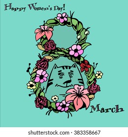 Greeting card with March 8