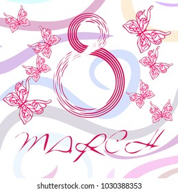 Greeting card for March 8. International Women's Day. Butterfly, abstraction, vector illustration.
