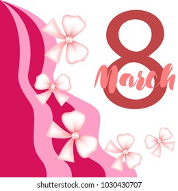 Greeting card for March 8. International Women's Day. Bow, abstraction, vector illustration.
