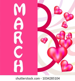 Greeting card for March 8. International Women's Day. Balloon in the shape of a heart, abstraction, vector illustration.