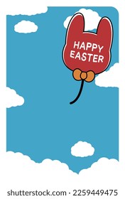 Greeting card material of blue sky background of Happy Easter letters