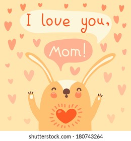 Greeting Card Mom Cute Bear Vector Stock Vector (Royalty Free) 181523846