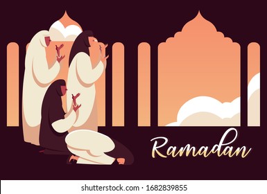 greeting card muslim men praying vector illustration design