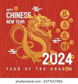 Greeting card for New Year 2024 with Chinese dragon on red backg