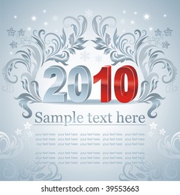 Greeting card. New year. Vector.
