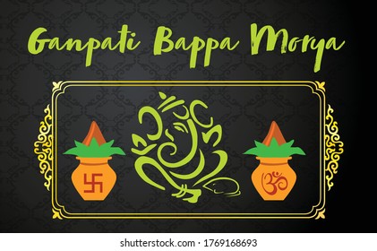 Greeting card on occasion of Ganapati Festival