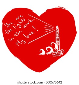 Greeting card on Valentine's Day with a declaration of love.
