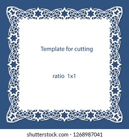 Greeting card with openwork border, paper doily under the cake, template for cutting, wedding invitation, decorative plate is laser cut, vector illustrations.