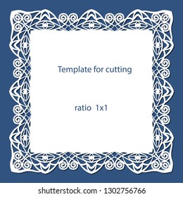 Greeting card with openwork border, paper doily under the cake, template for cutting, wedding invitation, decorative plate is laser cut, vector illustrations.