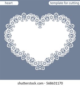 Greeting card with openwork border, paper doily under the cake, template for cutting in the form of heart, valentine card,  wedding invitation, decorative plate is laser cut,  vector illustrations.