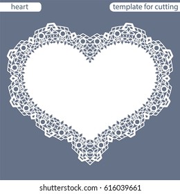 Greeting card with openwork border, paper doily under the cake, template for cutting in the form of heart,  wedding invitation, decorative plate is laser cut,  vector illustrations.